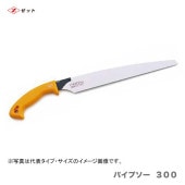 ڥۡҥåȡӡ ѥץ  Ρ8031