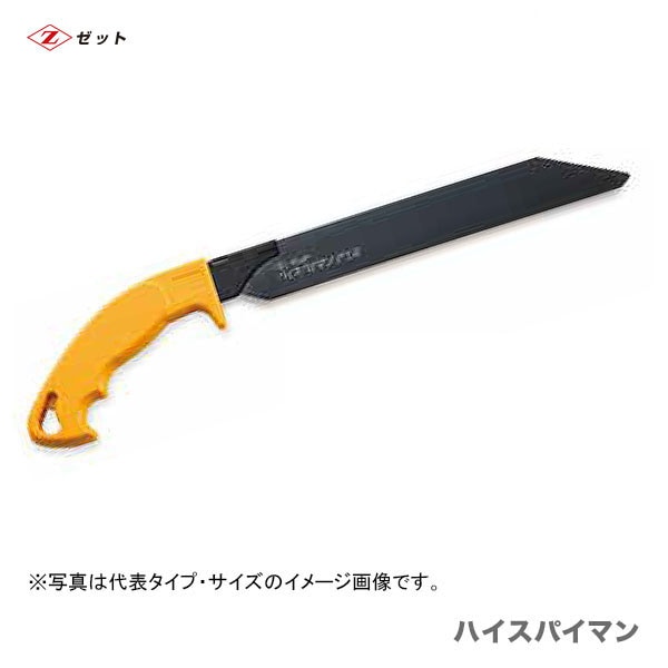 ڥۡҥåȡ ϥѥޥP1.4Ρ08104