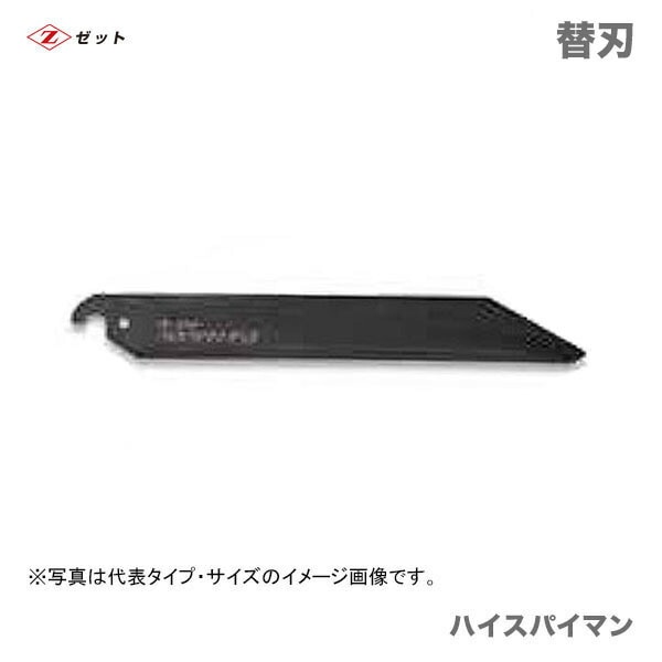 ڥۡҥåȡ ϥѥޥP1.4ؿϡ08105