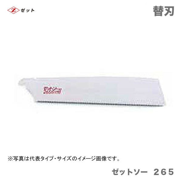 ڥۡҥåȡӡ åȥ  ؿϡ15004