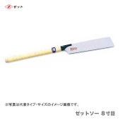 ڥۡҥåȡӡ åȥ  ܡΡ15006