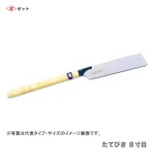 ڥۡҥåȡӡ åȥ  ƤӤ  Ρ15009