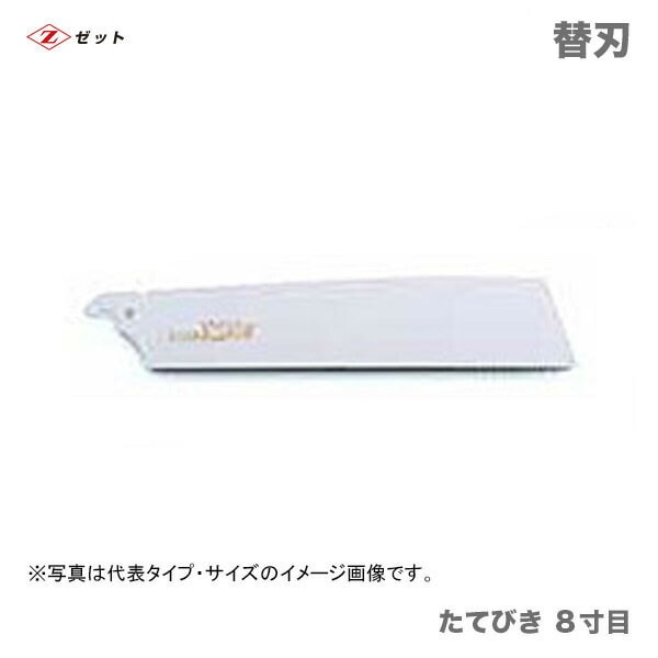 ڥۡҥåȡӡ åȥ  ƤӤ  ؿϡ15010