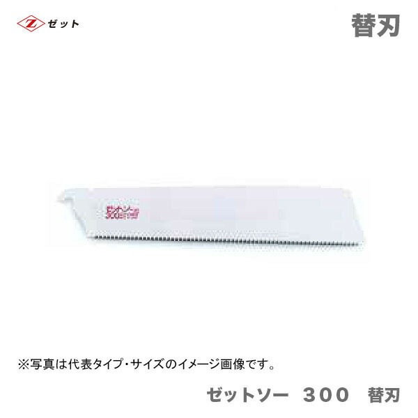 �ڥ�������ۡ��ҥ��åȡӡ� ���åȥ���  ���������ؿϡ�15012