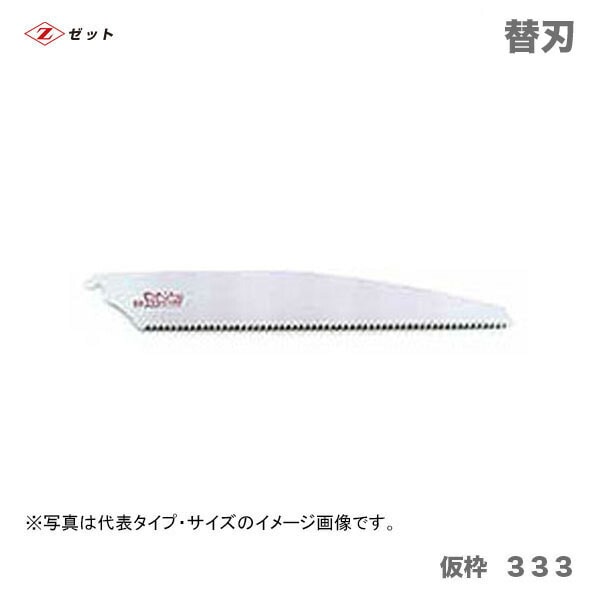 �ڥ�������ۡ��ҥ��åȡӡ� ���åȥ���  ����  ���������ؿϡ�15015