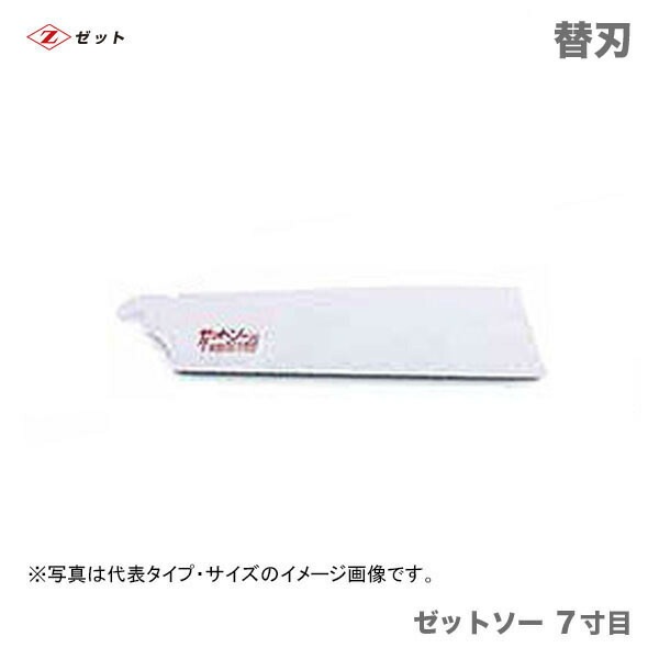 �ڥ�������ۡ��ҥ��åȡӡ� ���åȥ���  �����ܡ��ؿϡ�15019