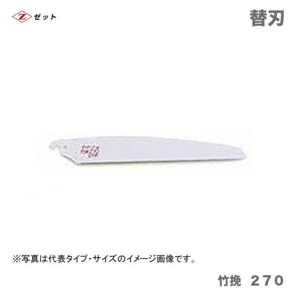 �ڥ�������ۡ��ҥ��åȡӡ� ���åȥ���  ����  ���������ؿϡ�15021