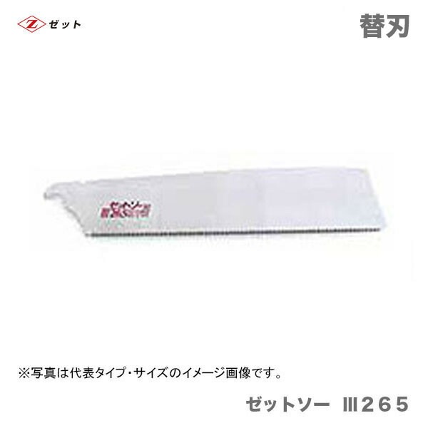 �ڥ�������ۡ��ҥ��åȡӡ� ���åȥ���  3�����������ؿϡ�15076