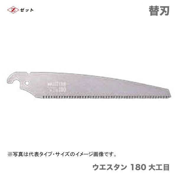 �ڥ�������ۡ��ҥ��åȡӡ� ���åȥ���  ���������� 180 �繩�ܡ��ؿϡ�15211