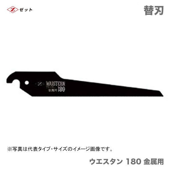 �ڥ�������ۡ��ҥ��åȡӡ� ���åȥ���  ���������� 180 ��°�ѡ��ؿϡ�15213