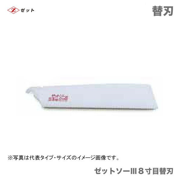 �ڥ�������ۡ��ҥ��åȡӡ� ���åȥ���3�������ܡ��ؿϡ�15270