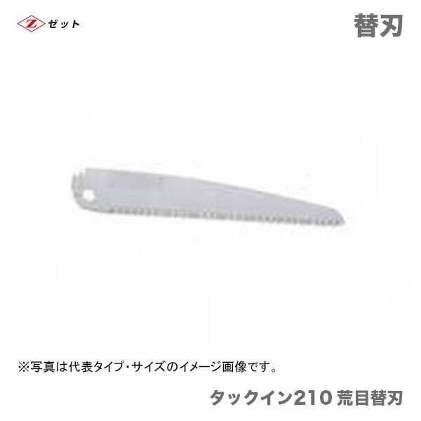 �ڥ�������ۡ��ҥ��åȡӡ� ���å����� 210�������ؿϡ�18201