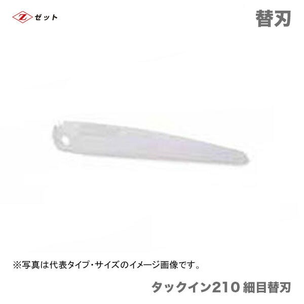 �ڥ�������ۡ��ҥ��åȡӡ� ���å����� 210�������ؿϡ�18202