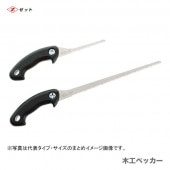 �ڥ�������ۡ��ҥ��åȡ� �饤�ե����ڹ��ڥå��� 210���Ρ�30029