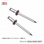 �ڿ��ʡۡڿ��̸���ۡҥ��֥ƥå����ӥ�٥åȡ�1000�����ˡ�NSA58