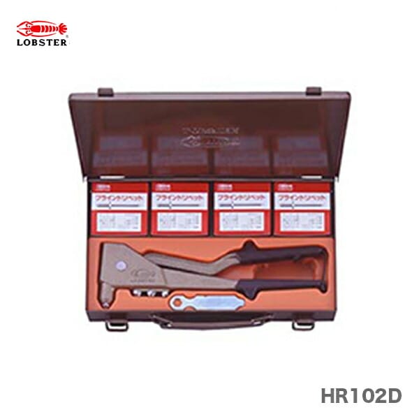 ロブテックス HR102D エビ ハンドリベッターツールキット HR102D