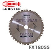 【新品】【数量限定】〈ロブテックス〉ゼットフラッシャー　FX180SS