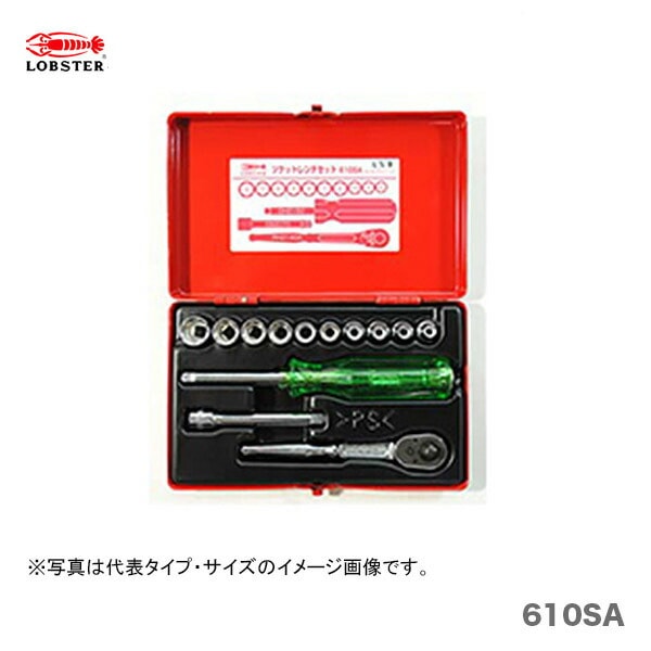 新品】【数量限定】〈ロブテックス〉ソケットレンチセット（六角