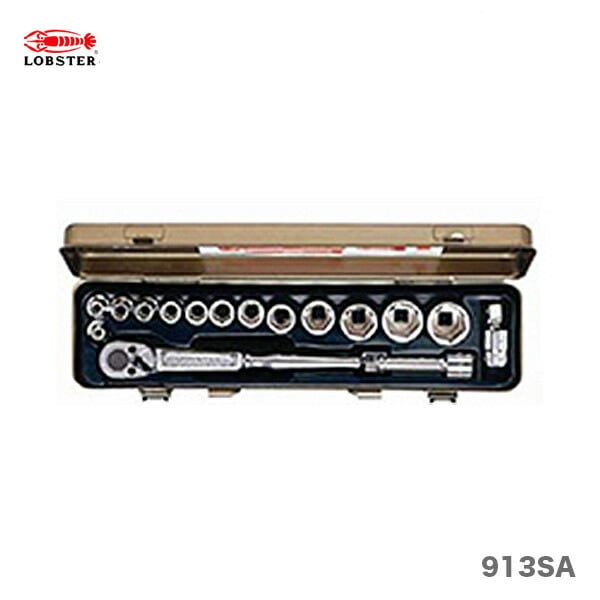 【新品】【数量限定】〈ロブテックス〉ソケットレンチセット（六角）　913SA