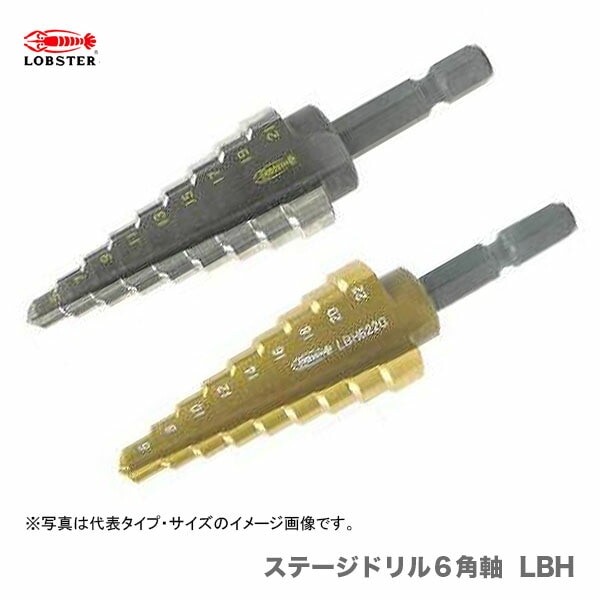 【新品】【数量限定】〈ロブテックス〉ステージドリル LBH412B