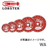 【新品】【数量限定】〈ロブテックス〉ダイヤモンドホイール 切断王　WA105