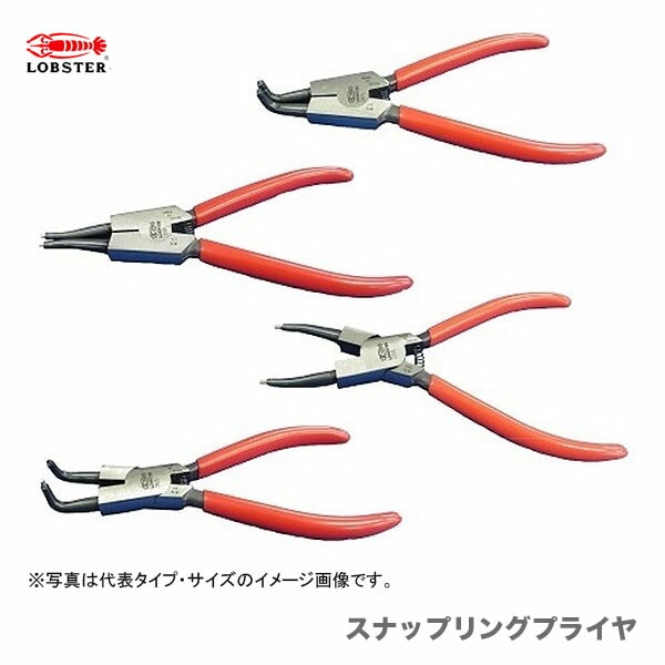 【新品】【数量限定】〈ロブテックス〉スナップリングプライヤ　OB175