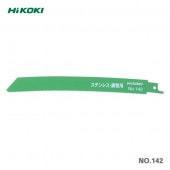 ڥHiKOKIѶʥХ֥졼NO.142 50ڤޤȤ㤤Ǥ㤤