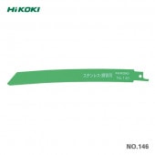 ڥHiKOKIѶʥХ֥졼NO.146 50ڤޤȤ㤤Ǥ㤤