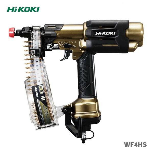 【セール】 福袋 の通販 オススメ】HiKOKI 高圧ねじ打ち機 エア工具,各種釘打ち | WF4HS 工具/メンテナンス