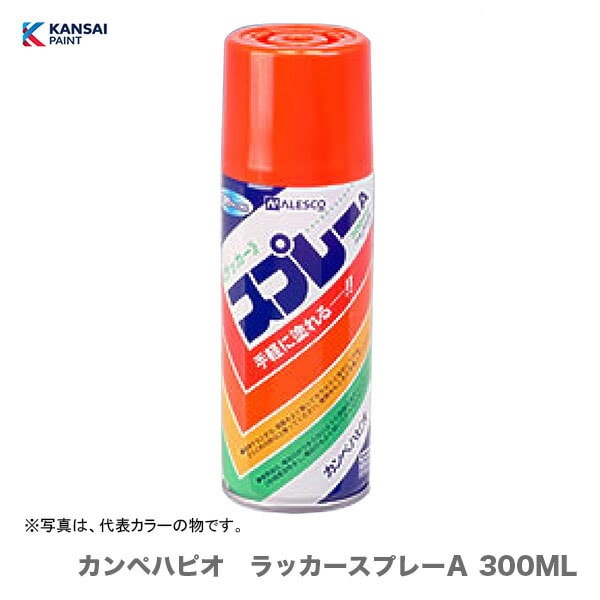 【ケース販売】〈カンペ〉 カンペハピオ ラッカースプレーA 300ML ゴールド〔1ケース・6本入〕【オススメ】