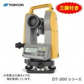 ڻաۥȥץ ǥ륻ɥ饤 DT-309LFڥ