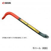 �ڥ�������ۡҥХ��ޡӡ�ʿ�С��������ˡ�360mm