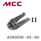 【新品】【数量限定】〈MCC〉アングルカッタ　替刃　ACE0045