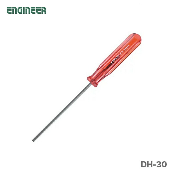 【オススメ】〈エンジニア〉六角ドライバー３．０ｍｍ　DH-30