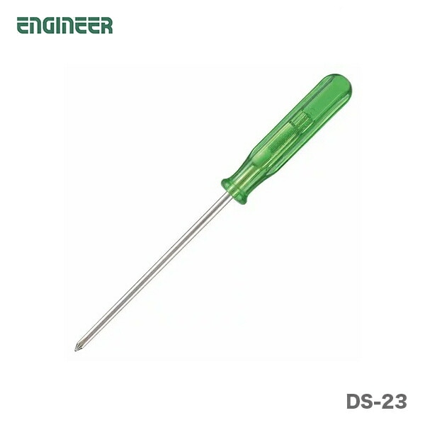 ڥۡҥ󥸥˥ӥɥɥ饤СDS-23