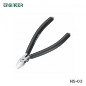 �ڥ�������ۡҥ��󥸥˥��ӥޥ������˥åѡ�������������NS-03