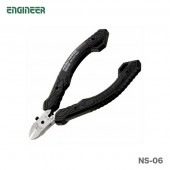 �ڥ�������ۡҥ��󥸥˥��ӥޥ������˥åѡ�������������NS-06