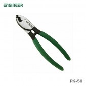 �ڥ�������ۡҥ��󥸥˥��ӥ����֥륫�å�����PK-50