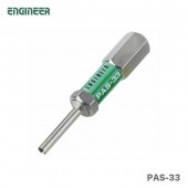 �ڥ�������ۡҥ��󥸥˥��ӥԥ�ȴ������PAS-33