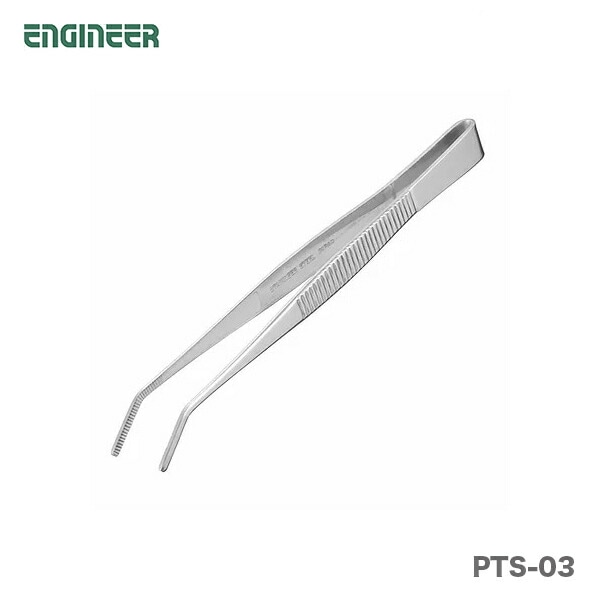 【オススメ】〈エンジニア〉ピンセット１２５ｍｍ　PTS-03
