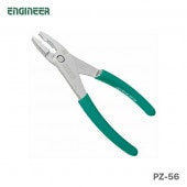 �ڥ�������ۡҥ��󥸥˥��ӥͥ������륹�أС�PZ-56