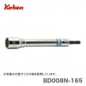 �ҥ�������ӥ��󥰥꡼�ɥ����å� 19�ߥꡡBD-008N.165-19