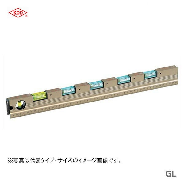 【オススメ】 〈KOD〉 排水勾配器 GL-25U 500mm