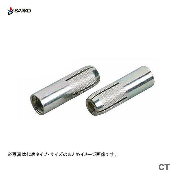 【オススメ】〈サンコーテクノ〉 シーティーアンカー スチール インチねじ　CT-3040　【一箱・50本入】