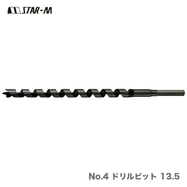 【オススメ】〈スターエム〉No.4 ドリルビット 6.0(品番:4-060)【数量限定!アウトレット品】