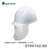 �ڥ�������ۡҥ��˥���� �ݸ�˹(�إ��å�)��ST#0162-SD