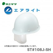 �ڥ�������ۡҥ��˥���� �ݸ�˹(�إ��å�)��ST#108J-SH