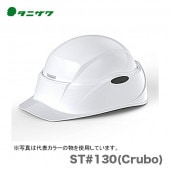 �ڥ�������ۡҥ��˥���� �ݸ�˹(�إ��å�)��ST#130(Crubo)