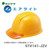 �ڥ�������ۡҥ��˥���� �ݸ�˹(�إ��å�)��ST#141-JZV