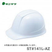 �ڥ�������ۡҥ��˥���� �ݸ�˹(�إ��å�)��ST#141L-AZ